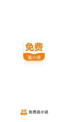 亚傅体育app官网下载